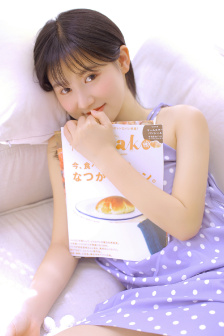 八男?别闹了!